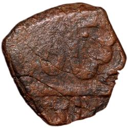 Alternative view of Copper Paisa of Bhonsala Rajas of Nagpur (18th Cen. AD) with Upside down 2-Leaf Flag