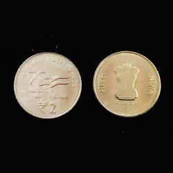 Rs 2 RBI 1 Coin 75 Year Of Independence Republic India Issue 2021 Hyderabad Mint X Rare