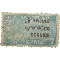 Postal Stamp of Travancore Anchel State 7 Chukrams Blue Colour - Over Printed in Black '3 Annas Serv
