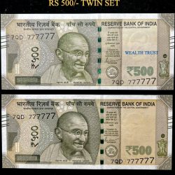 Rs 500 Twin Pair Gem Unc Very Unique Banknote Set SUPER Solid Number 7QD 777777