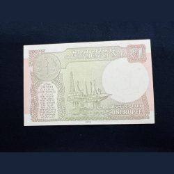 Alternative view of 1rs semi fancy number 19A 000541 of year 2015 with unc condition. Sku 275