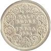 Extremely Rare For Collectors Half Rupee 1884  Victoria, Empress For Collectors. Sku 131