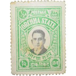 Postal Stamp of Orchha State 1/2 Annas Green-Black Colour- Mint Un-Used Condition as per Image.