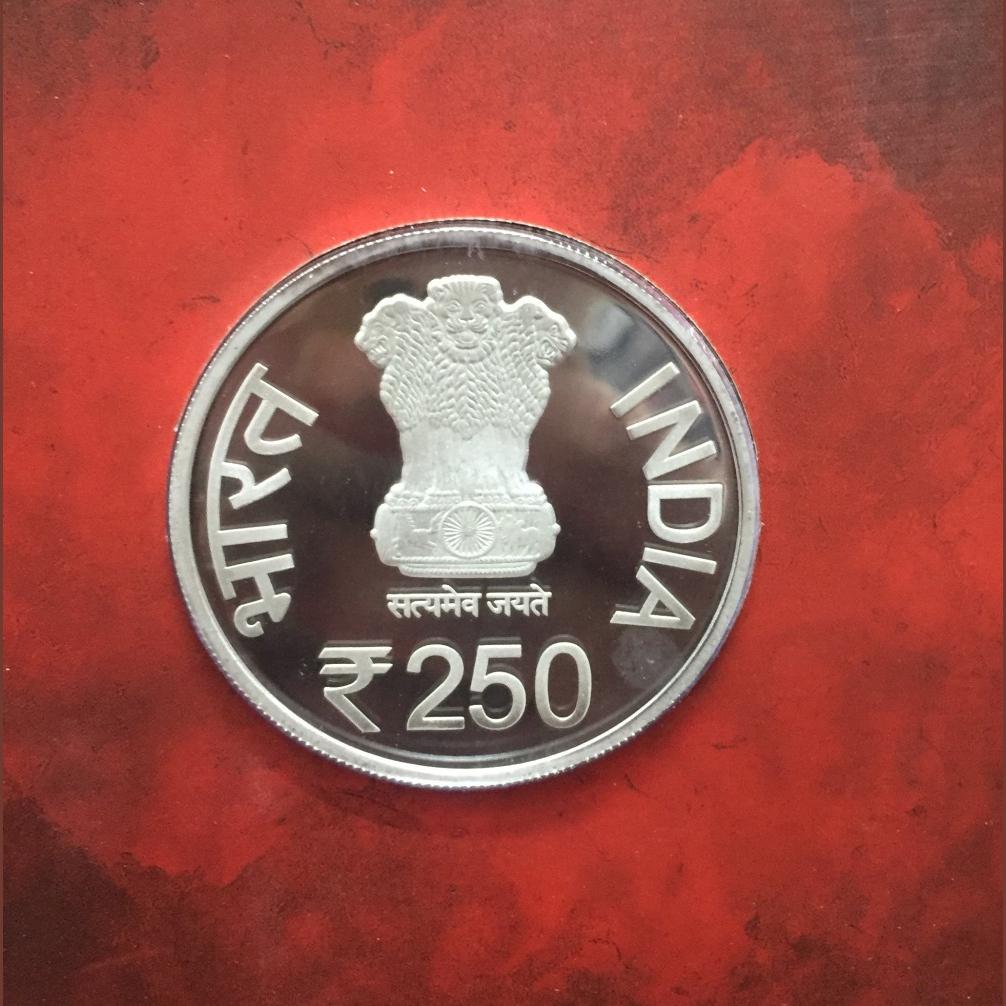 250th Session OF Rajya Sabha 2019 (Proof Set) 1 Coin set Mumbai mint - Image 4