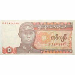 1 Kyat of Myanmar Country (AD 1990) with Military portrait of General Aung San