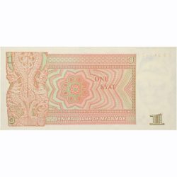 Alternative view of 1 Kyat of Myanmar Country (AD 1990) with Military portrait of General Aung San