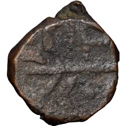 Copper Paisa of Dule Singh(AD1850-95) of Sailana State