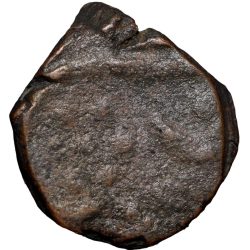 Alternative view of Copper Paisa of Dule Singh(AD1850-95) of Sailana State
