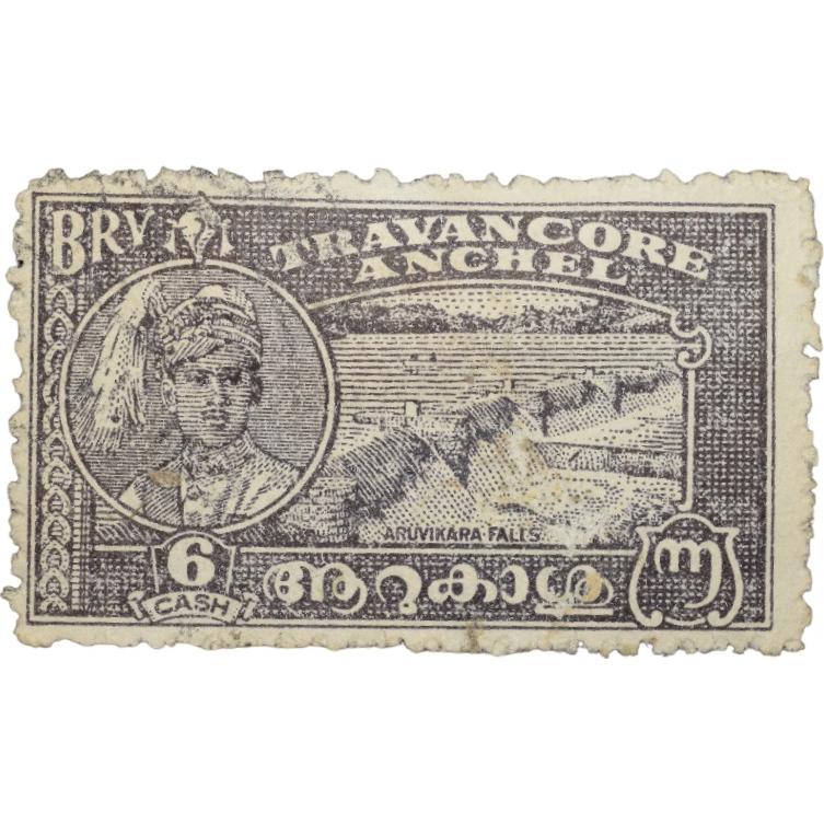 Postal Stamp of Travancore Anchel State 6 Cash Black Colour -Used Condition as per Image.