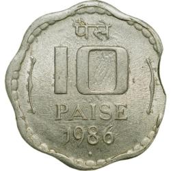 Alternative view of Aluminium 10 Paise of Republic India (AD 1986) of Bombay Mint Clipping/Sun Bust Error