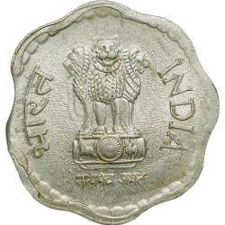 Aluminium 10 Paise of Republic India (AD 1986) of Bombay Mint Clipping/Sun Bust Error