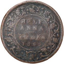 Alternative view of Copper 1/2 Anna of Victoria Queen (AD 1862) of Madras Mint Bust Type A Slanting Top 1 (PR # 577) Rar