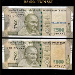 Rs 500 Twin Pair Gem Unc Very Unique Banknote Set SUPER Solid Number 7AD 777777
