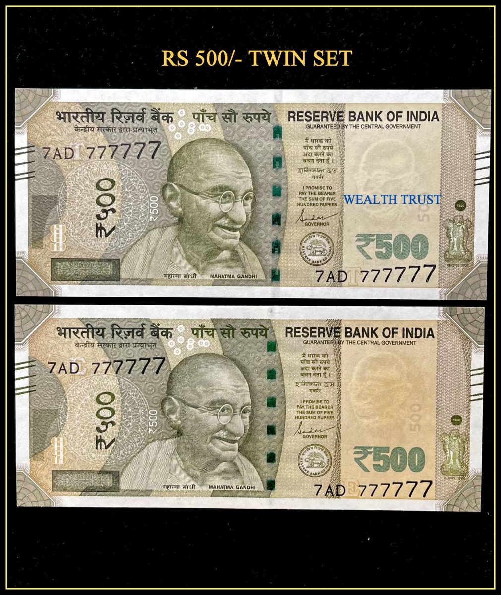 Rs 500 Twin Pair Gem Unc Very Unique Banknote Set SUPER Solid Number 7AD 777777