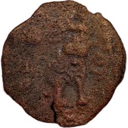 Copper Cast Coin of City-State 'Sukatimati' (2nd Cen. BC) Large Inscribed Cast Ext. Rare