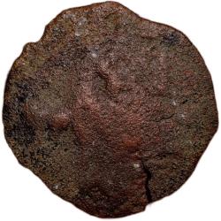 Alternative view of Copper Cast Coin of City-State 'Sukatimati' (2nd Cen. BC) Large Inscribed Cast Ext. Rare