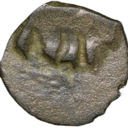 Alternative view of Copper-Alloy Coin of Bhimavarman(3rd Cen. AD) of Magh Dynasty of Kausambhi Bull/Tree