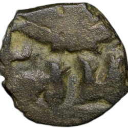 Copper-Alloy Coin of Bhimavarman(3rd Cen. AD) of Magh Dynasty of Kausambhi Bull/Tree