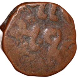 Copper 1/2 Paisa of Cambay State(17th - 18th Cen. AD) with 'Shah' Counter Mark & Gujrati Inscription