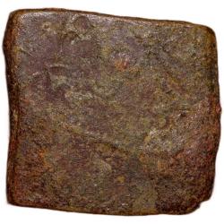 Alternative view of Copper Inscribed Punch-Marked of Damabhadra of Bhadra/Mitra Dynasty (200 BC) Rare