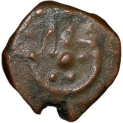 Copper Paisa of Dhar State(1700-1800 AD) Anonymous Type Unlisted in KM Rare