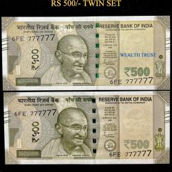 Rs 500 Twin Pair Gem Unc Very Unique Banknote Set Solid Number 6FE 777777