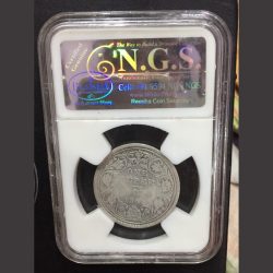 Victoria (4 Dot) one Ruppes silver British india Coin" With Grading india number one company. Rare