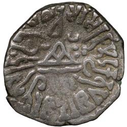 Alternative view of Silver Drachma Coin of Visvasimha (AD 275-82) of Western Kshatrapas Beautiful Grade