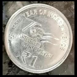 Alternative view of Super Latest New 1 RS 2023 Noida Mint 100 Coin Seal Pouch Famous AKAM Series 75 Year of Independence - OMG Just Don't Miss it Super Limited Issue