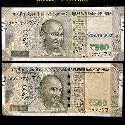 Rs 500 Twin Pair Gem Unc Very Unique Banknote Set Solid Number 3EC 777777
