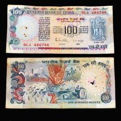 Rs 100 India Banknote 1980s Issue Ending 786 Cobalt Crisp Collectible Quality Unique and Rare