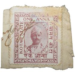 Postal Stamp of Kotah State - White & Brown 1 Anna - Used Condition as per Image.