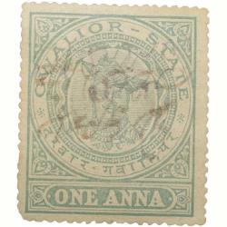 Postal Stamp of Gwalior State - Madho Rao 1 Anna Green Colour - Used Condition as per Image.