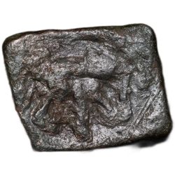 Copper Heavy Coin of Bhadra/Mitra Dynasty(2nd Cen. BC) from Vidarbha Region with Chhatra above Eleph