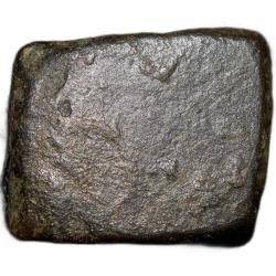 Alternative view of Copper Heavy Coin of Bhadra/Mitra Dynasty(2nd Cen. BC) from Vidarbha Region with Chhatra above Eleph