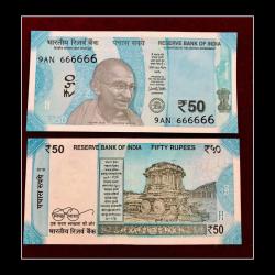 Rs 50 India Banknote Solid Fancy Number 666666 GEM UNC UNIQUE COLLECTION