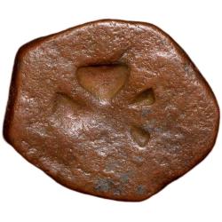 Alternative view of Copper Paisa of Gonds of Devogarh(15th - 16th Cen. AD) Flower / C/s Star