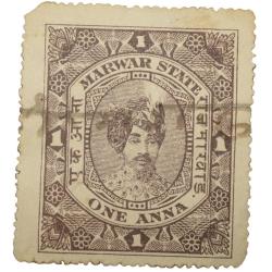 Postal Stamp of Marwar (Jodhpur) State - Brown 1 Anna Used Condition as per Image.