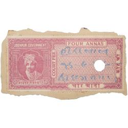 Court Fee Stamp of Jodhpur State 4 Annas Pink Colour - Used Condition as per Image