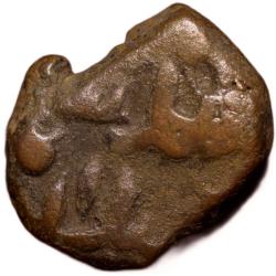 Copper 1/4 Gani? Of Ahmad Shah I(AD1422-35) of Bahamani Sultanate BH77