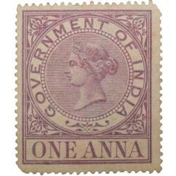 Postal Stamp of Victoria 1 Anna Blue Colour - Mint Un-Used Condition as per Image.