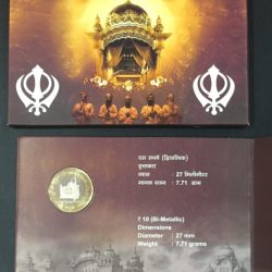 Alternative view of Ter - Centenary Of Gur-Ta-Gaddi Of Sri Guru Granth Sahib ( Unc set ) Mint packing set