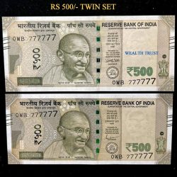 Rs 500 Twin Pair Gem Unc Very Unique Banknote Set Solid Number 0WB 777777