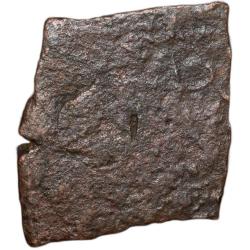 Alternative view of Copper Paisa of Wakhat Singh Ji(AD 1867-1929) of Lunavada State KM 10 Rare Lion Type