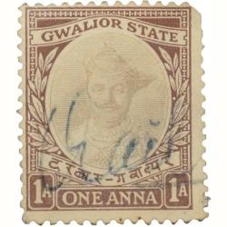 Postal Stamp of Gwalior State - Madho Rao 1 Anna Brown Colour - Used Condition as per Image.