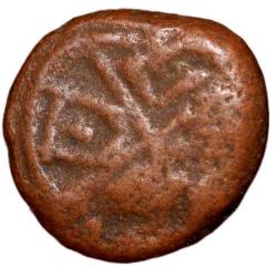 Copper Cash of Madras Presidency (18th Cen. AD) with V E I G Bale mark in Heart Shaped KM 313