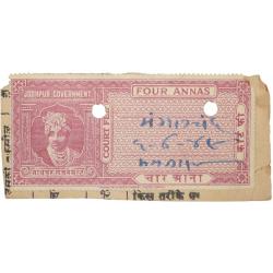 Court Fee Stamp of Jodhpur State 4 Annas Pink Colour - Used Condition as per Image