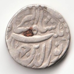 Rare One Rupee Silver Coin 1605 to 1628 Nooruddin Muhamad Jahagir Mughal Empire