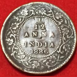 1886 India - British ¹⁄₁₂ Anna - Victoria Top Condition Rare Coin Lowest Price #F81