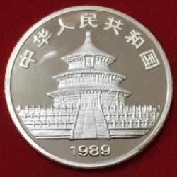 Alternative view of 1989 china Commemorative Medallion Set Gold Silver Plated With capsool Gem Unc Coin